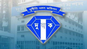 কেডিএ’র প্রধান প্রকৌশলীসহ ৮ জনের নামে দুদকের ২ মামলা