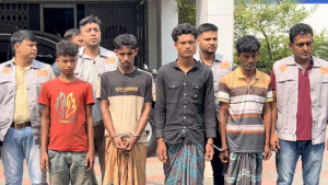 নিখোঁজের ৫ মাস পর নদীতে মিললো যুবকের ৭৭টি হাড়, গ্রেফতার ৪