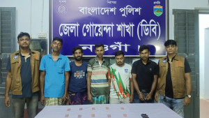 নওগাঁয় ডিবির অভিযান, ট্যাপেন্টাডলসহ ৫ জন  গ্রেফতার