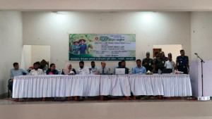 নলছিটিতে কৃষক কার্ড বিতরণ কার্যক্রমের উদ্বোধন