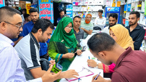 মেয়াদোত্তীর্ণ ওষুধ, কালিয়াকৈরে দুই ফার্মেসিকে জরিমান