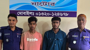 লালপুরে অনলাইন জুয়া ও হ্যাকিংয়ের অভিযোগে গ্রেফতার ২