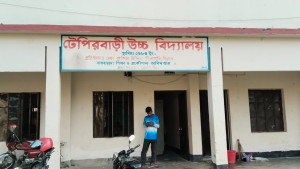 স্কুলে ডেকে নিয়ে অভিভাবককে পেটানোর অভিযোগ শিক্ষকের বিরুদ্ধে,