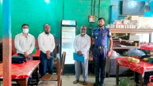 নালিতাবাড়ীতে ভোক্তা অধিকারের অভিযানে ৪ প্রতিষ্ঠানকে জরিমানা