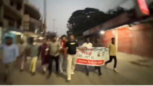 শ্রীপুরে আ.লীগ কার্যালয়ের সামনে যুবলীগের ঝটিকা মিছিল