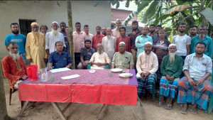 নালিতাবাড়ীতে সামাজিক বন রক্ষার্থে মতবিনিময় সভা