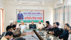 মদনে বদলিজনিত কারণে ইউএনও নাদির হোসেন শামীমকে বিদায় সংবর্ধনা