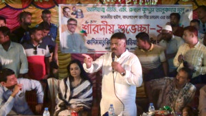 হিন্দুদের নিরাপত্তা দেওয়ার দায়িত্ব আমাদের: নাটোরে হুইপ দুলু