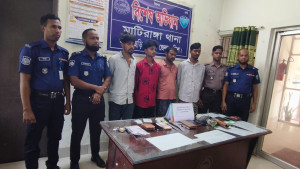 মাটিরাঙ্গায় গরু ব্যবসায়ীদের ২০ লাখ টাকা ছিনতাই, গ্রেফতার ৪