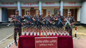 শেরপুর সীমান্তে ৮৪ বোতল ভারতীয় মদ জব্দ