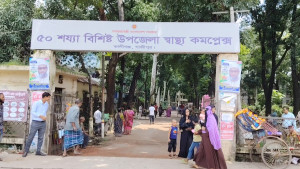 পুকুরে ডুবে প্রাণ গেল শিশু হামজার