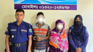 লালপুরে ইয়াবাসহ স্বামী-স্ত্রী আটক