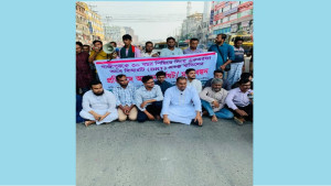 বিআরটি বাতিলের উদ্যোগের প্রতিবাদে গাজীপুরে মহাসড়কে অবস্থান