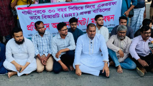 বিআরটি বাতিলের উদ্যোগের প্রতিবাদে গাজীপুরে মহাসড়কে অবস্থান