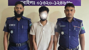 লালপুরে হ্যাকিং চক্রের সদস্য আটক