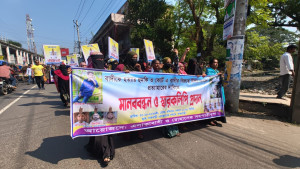 রোহান হত্যা: আসামিদের ফিরিয়ে আনার দাবিতে রাজবাড়ীতে মানববন্ধন