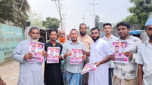 তেলিহাটির ৯ নম্বর ওয়ার্ডকে ‘গ্রিন ওয়ার্ড’ গড়তে চান ফাহাদ