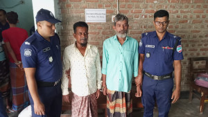 চুয়াডাঙ্গায় হত্যা মামলায় দু'জনের যাবজ্জীবন কারাদণ্ড