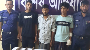 মিরসরাইয়ে ডাকাতির প্রস্তুতিকালে দেশীয় অস্ত্রসহ ৩ ডাকাত আটক