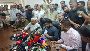 দল ও সরকার যাতে বিব্রত না হয়, সেজন্যই পদত্যাগ: ইশরাক