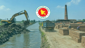 সারাদেশে খাল খননের উদ্বৃত্ত মাটি সরবরাহ করা হবে বৈধ ইটভাটায়
