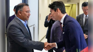 চার দিনের সফরে জাপান পৌঁছেছেন  প্রধানমন্ত্রী