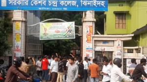 কেসি কলেজে ছাত্রদল-শিবির উত্তেজনা, বন্ধ শিক্ষা কার্যক্রম