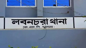 খুলনায় এবার গৃহবধূকে কুপিয়ে ও গুলি করে হত্যা