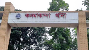 নেত্রকোণায় নানির বাড়ি বেড়াতে গিয়ে পানিতে ডুবে নাতির মৃত্যু