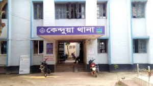 কেন্দুয়ায় এক রাতে কৃষকের চার গরু চুরি, ক্ষতি ৫ লাখ টাকা