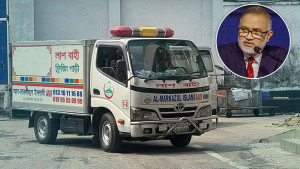 দেশে পৌঁছেছে তৌফিক ইমরোজ খালিদীর মরদেহ