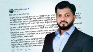 মাদকবিরোধী সামাজিক সংগঠন গড়তে চান ইশরাক হোসেন