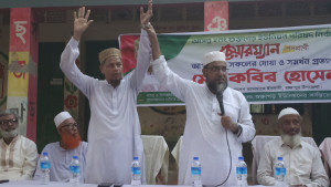 রাজাপুরে শুক্তাগড় ইউনিয়নে জামায়াতের প্রার্থী মাওলানা কবির