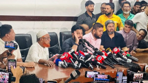 মন্ত্রিসভা থেকে পদত্যাগ করলেন প্রতিমন্ত্রী ইশরাক হোসেন