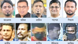 রাড্ডাকাণ্ডে নুর আলমসহ গ্রেপ্তার ১৬