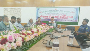 লালমোহনে মা ইলিশ সংরক্ষণে টাস্কফোর্স কমিটির সভা অনুষ্ঠিত