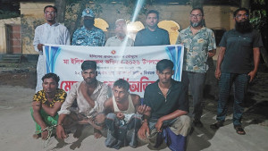 লালমোহনে মা ইলিশ রক্ষায় অভিযান, ৪ জেলের জেল-জরিমানা