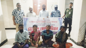 লালমোহনে নদীতে মাছ শিকারের দায়ে ৪ জেলের জেল