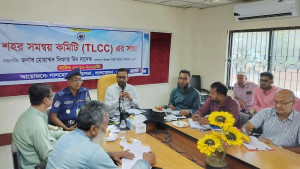 লালমোহন পৌরসভায় শহর সমন্বয় কমিটির সভা