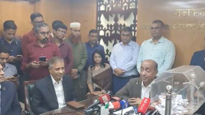 ১৮ সাবরেজিস্ট্রার বাছাই লটারিতে
