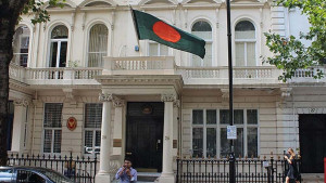 তথ্য যাচাই করে প্রচারের আহ্বান লন্ডন হাইকমিশনের
