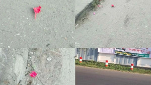 মাদারীপুরে সমাবেশের আগে বিচারকের বাসভবনের সামনে ককটেল বিস্ফোরণ