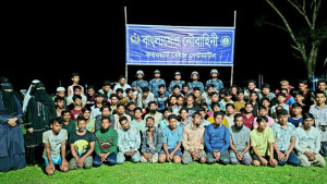 সমুদ্রপথে মালয়েশিয়াগামী ৭৬ জনকে উদ্ধার