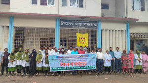 শ্রীবরদী স্বাস্থ্য কমপ্লেক্সে কর্মীদের হুমকির অভিযোগ