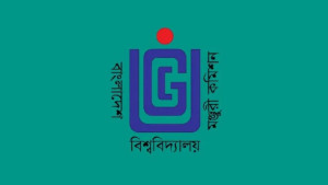 দেশের ৫ হাজার বিশ্ববিদ্যালয় শিক্ষককে প্রশিক্ষণ দেবে ইউজিসি