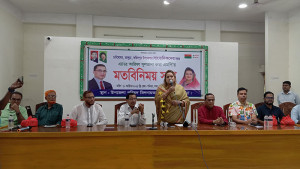 আমি ভালোর পক্ষে:  আরিফা সুলতানা রুমা এমপি