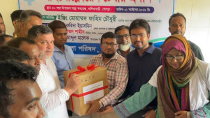 নালিতাবাড়ীতে বিভিন্ন কার্যক্রমের উদ্বোধন করলেন এমপি ফাহিম চৌধুরী
