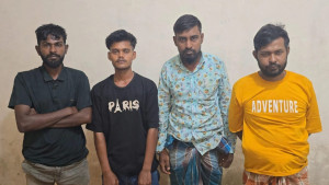 নালিতাবাড়ীতে ডিবি পুলিশের অভিযানে ৪ মাদক কারবারি গ্রেপ্তার