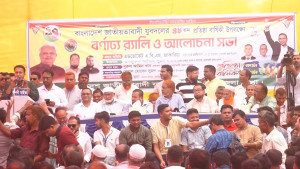 সুবর্ণচরে যুবদলের প্রতিষ্ঠাবার্ষিকীর সমাবেশ ও শোভাযাত্রা