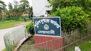 বারবিকিউ পার্টিতে মদপানে তরুণের মৃত্যু, গুরুতর অসুস্থ ৪